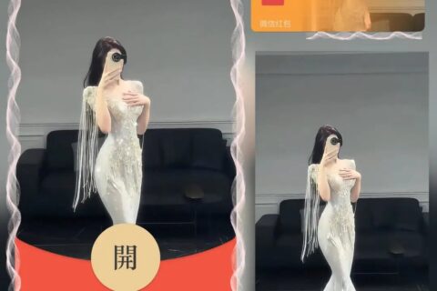 [微信红包封面每日推荐]礼服美女/nn